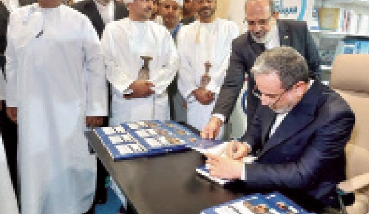 یا بازیگر شوید  یا بازی در مسقط را تماشا کنید!