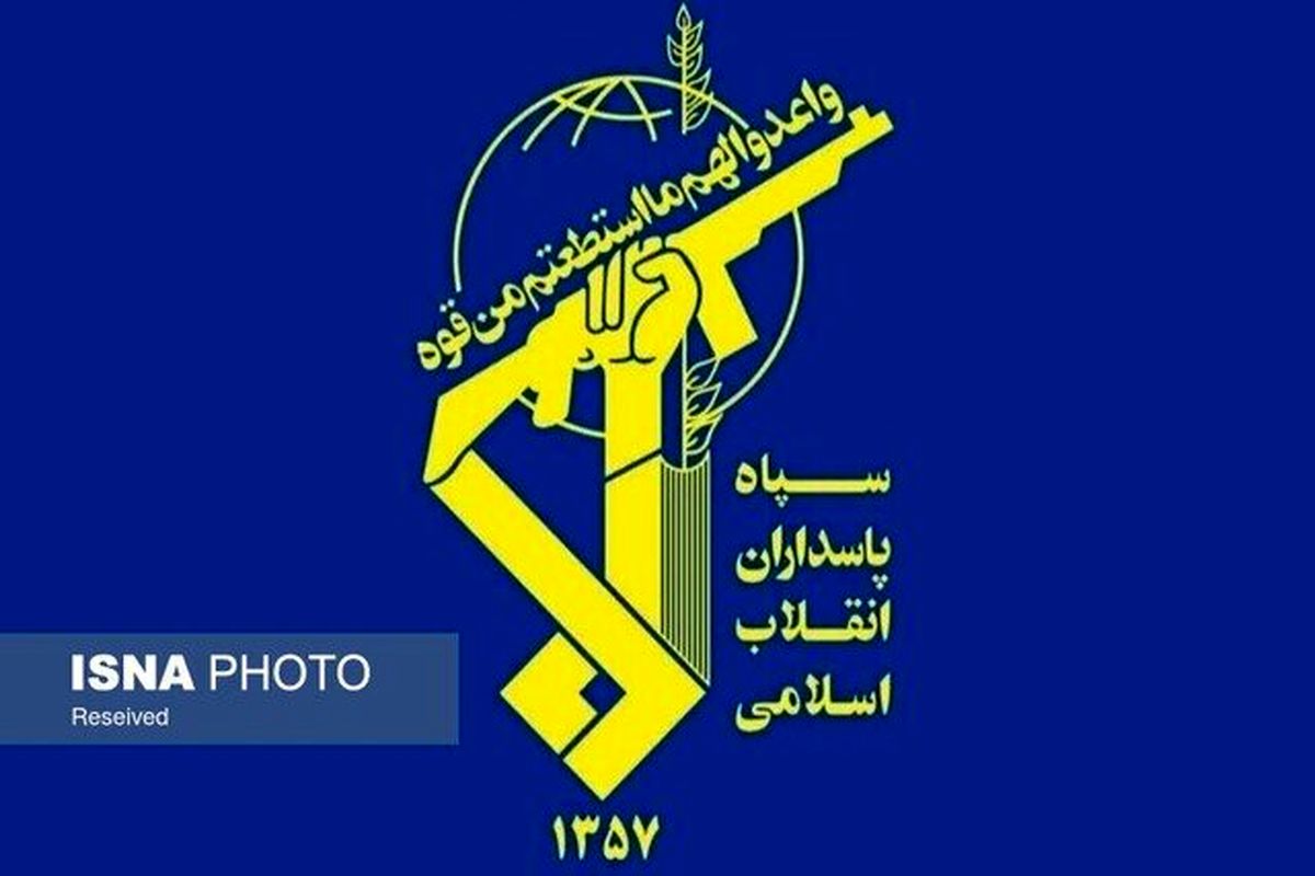 هشدار سپاه به دشمنان