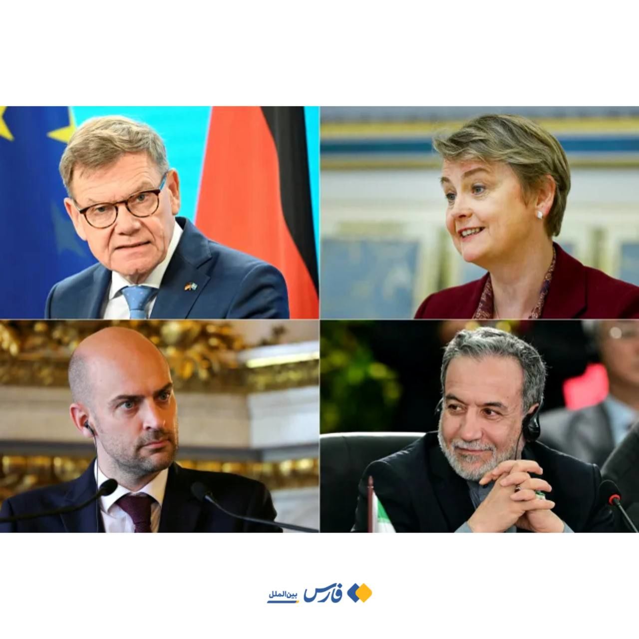ماجرای «نقزنی» آلمان