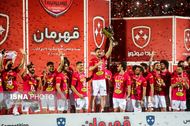 بازتاب قهرمانی پرسپولیس در AFC