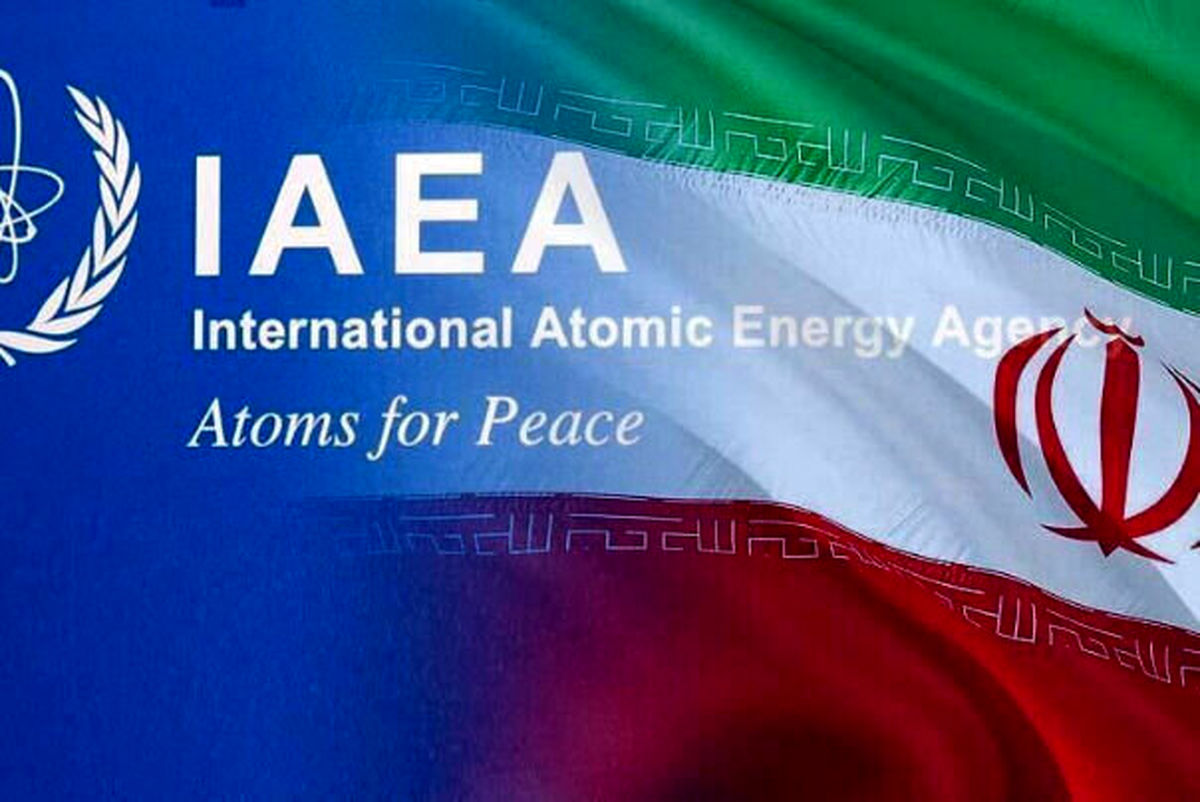 نامه کمیسیون امنیت ملی برای محدود کردن بازرسیهای آژانس
