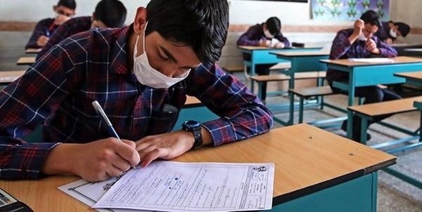 زمان آغاز امتحانات دانش‌آموزان ابتدایی و متوسطه
