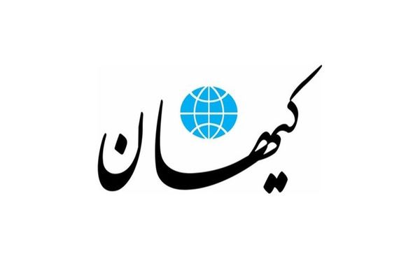 بیانیه جبهه اصلاحات چگونه نگارش یافت؟