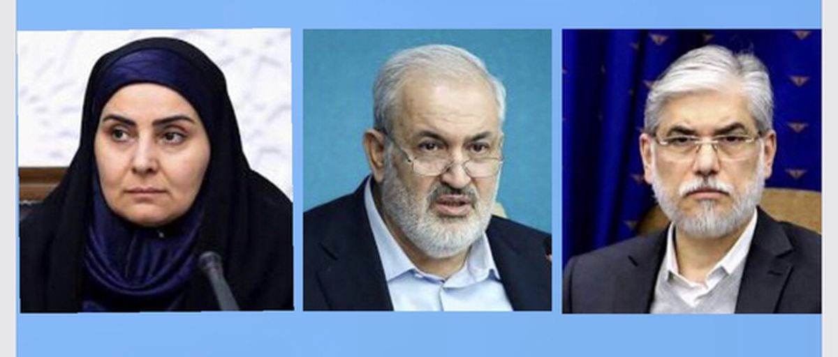 حضور سه وزیر در کمیسیون اصل‌٩٠ مجلس