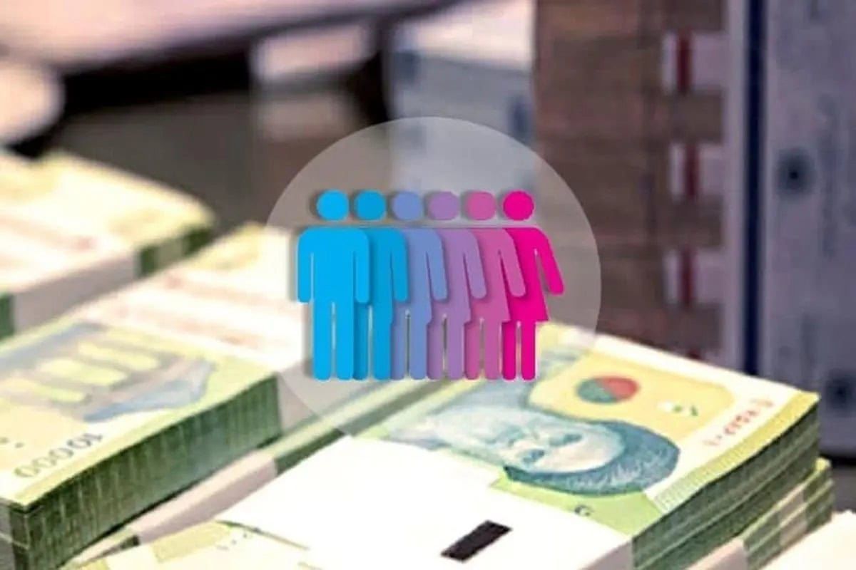 یارانه تشویقی برای خانوارهای فرزند دار فعال شد | واریز ۸۰۰ هزار تومان برای دهک 6و7 