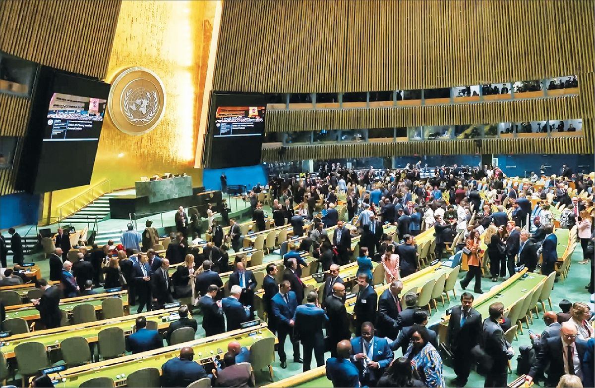 اخلال در «ضد اسرائیلی‌ترین» اجلاس سازمان ملل