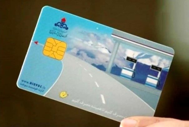 حذف آزمایشی کارت سوخت؛ با QR کد بنزین بزنید | سهمیه بنزین چه می‌شود؟