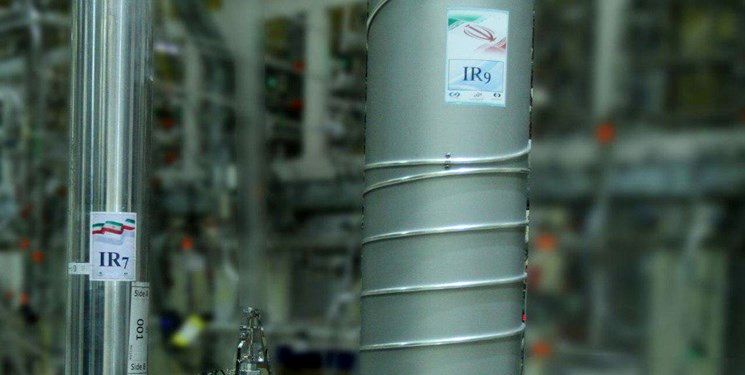 طرح ضد ایرانی اروپایی ها