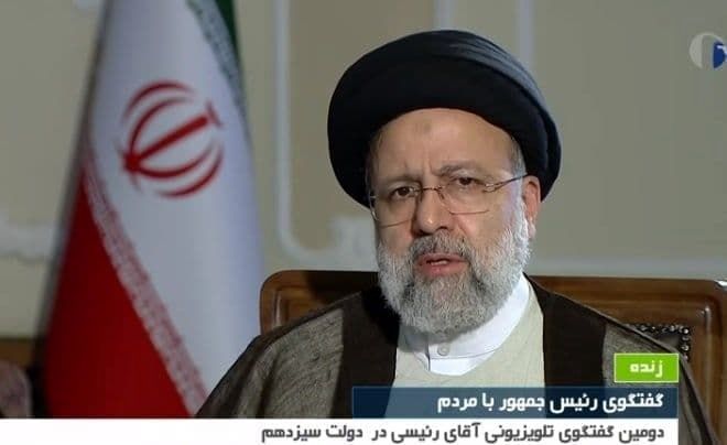 رئیسی: آثار تورمی نتیجه دولت قبل است