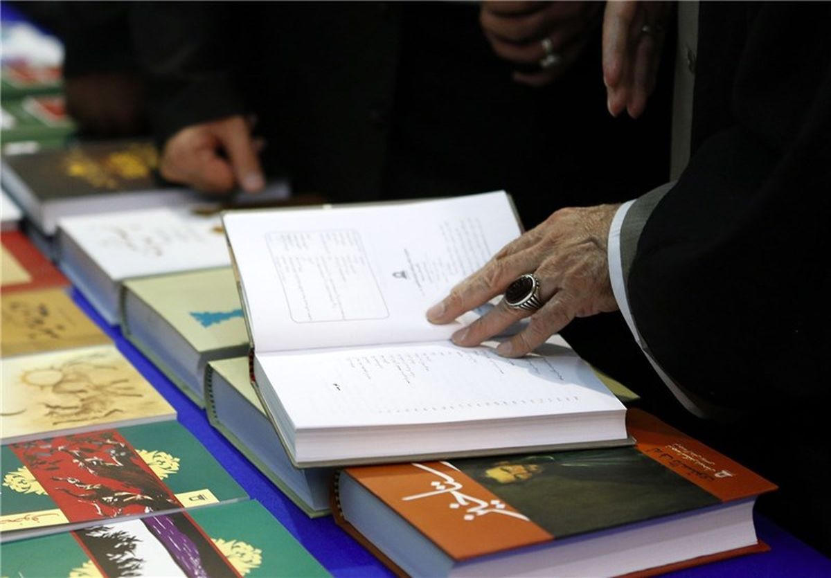 اقبال مردمی به کتابهای تازهتقریظ شده توسط رهبر انقلاب