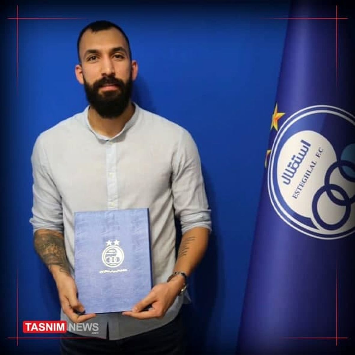 چشمی به استقلال بازگشت