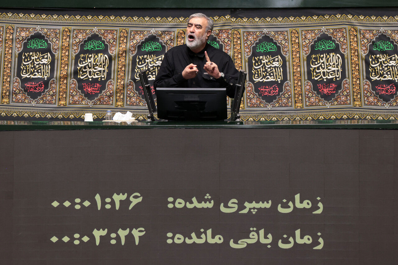 صحن علنی 24 تیرماه مجلس شورای اسلامی