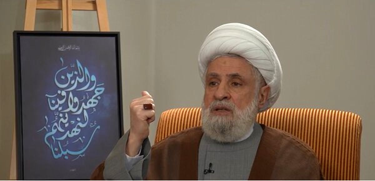 پیام مهم شیخ نعیم قاسم