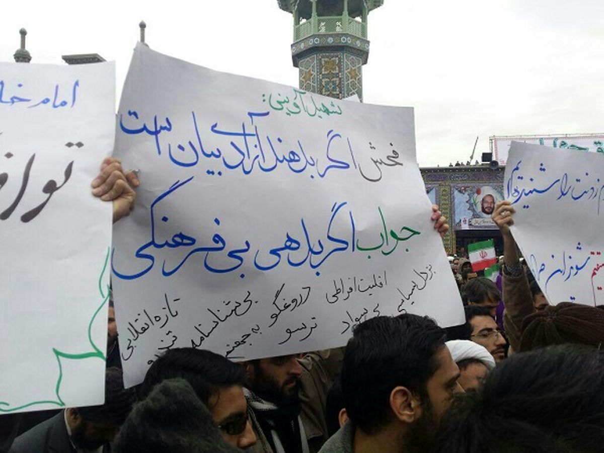 ۳ گزاره در نقد پیشنهاد «آتش‌بس یک طرفه» دکتر زاکانی / «آتش به‌اختیار» در مقابل «آتش‌بس»