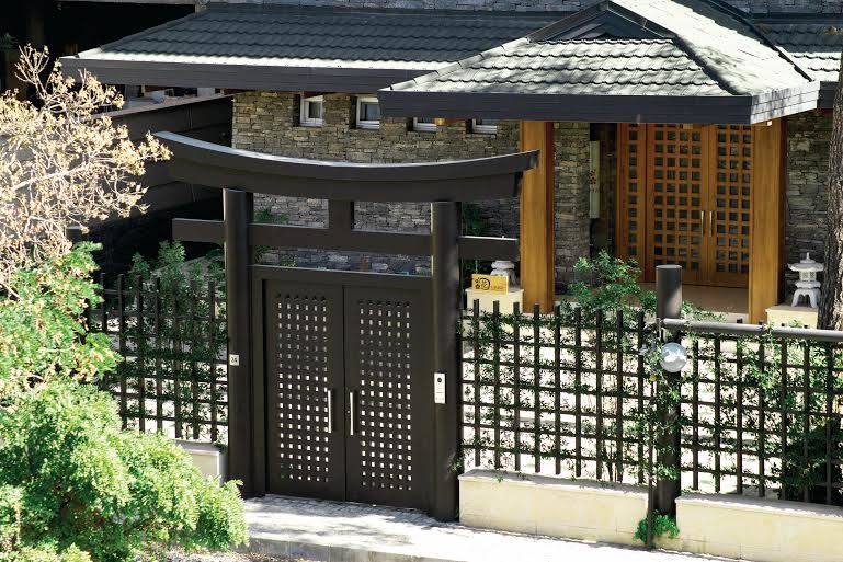 حمله"فرهنگی" ژاپن به ایران+عکس