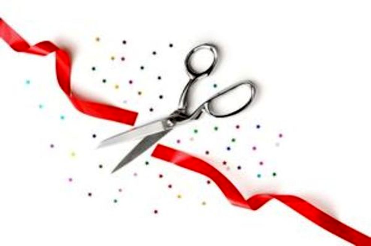 افتتاح دیوار با حضور مسئولین! +عکس