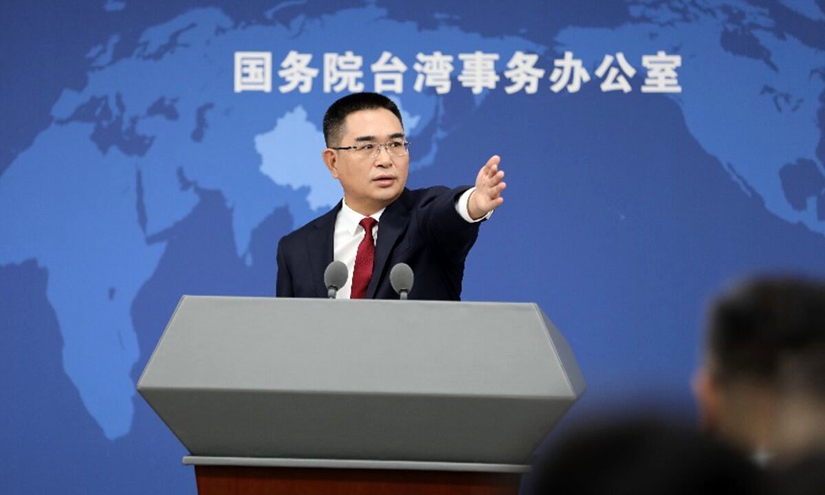 چین: تایوان دستگاه خودپرداز آمریکا شده است