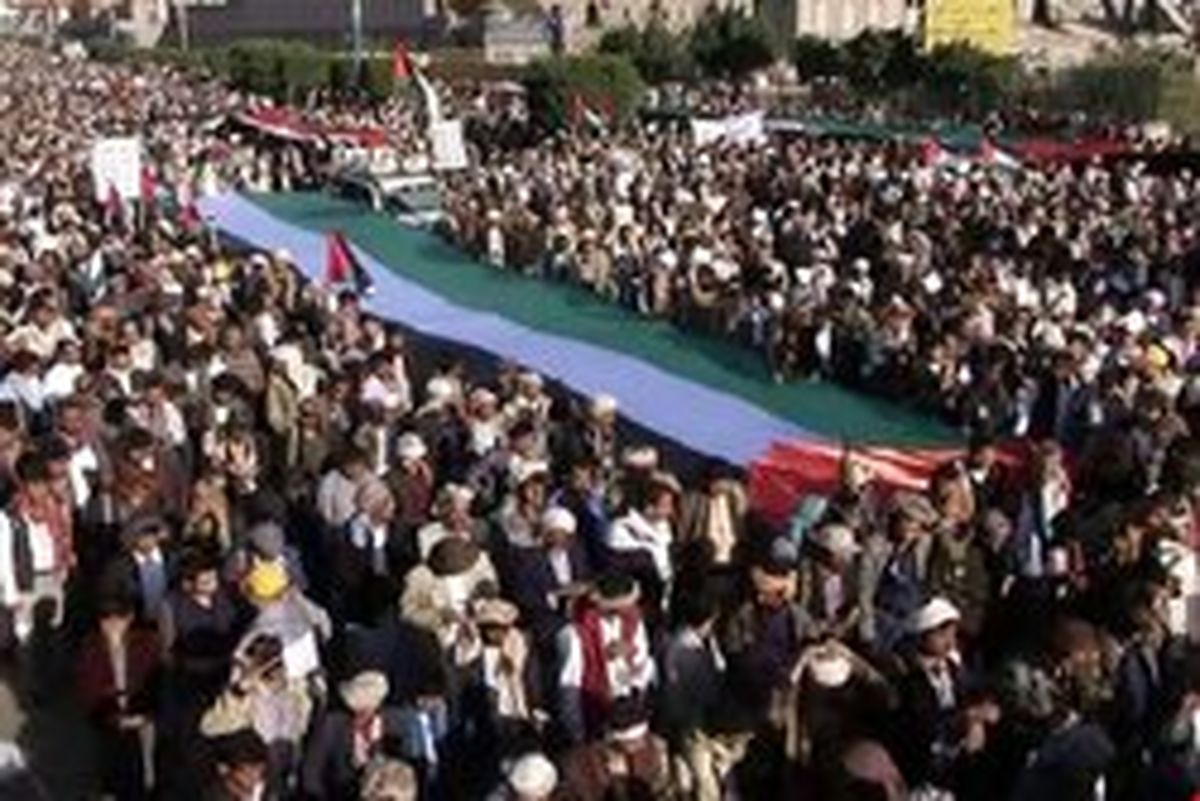 برگزاری تظاهرات ضد صهیونیستی در یمن