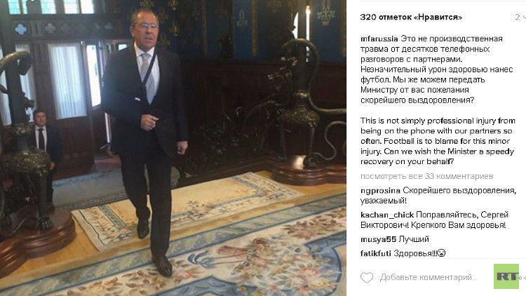 وقتی وزیر خارجه فوتبالیست میشود +عکس