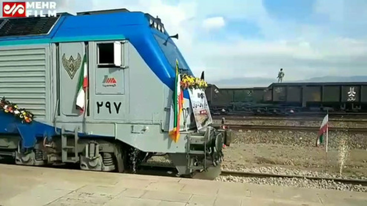 بهره برداری از خط آهن خواف - هرات