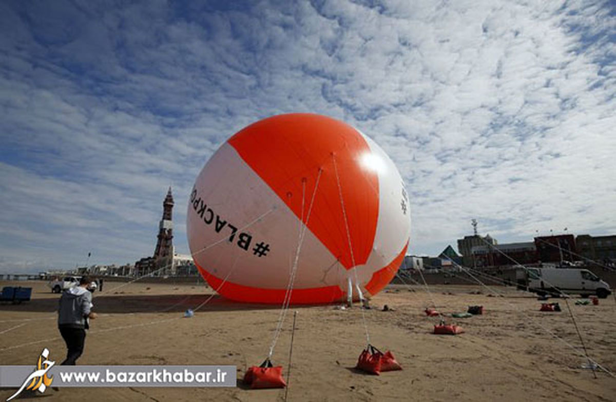 بزرگ ترین توپ جهان/عکس