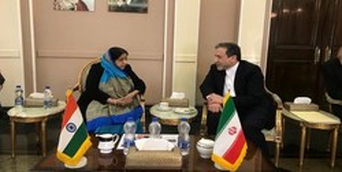 عراقچی: مماشات بس است