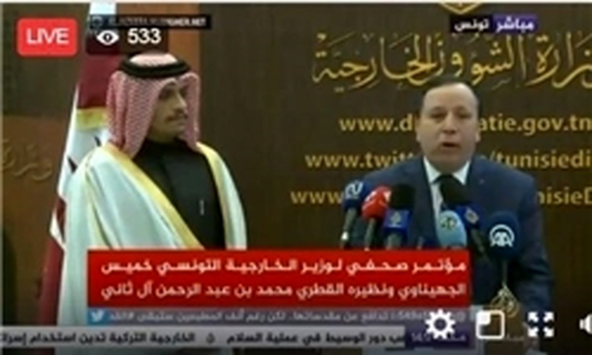 تونس: گفتوگو تنها راهحل بحران قطر است