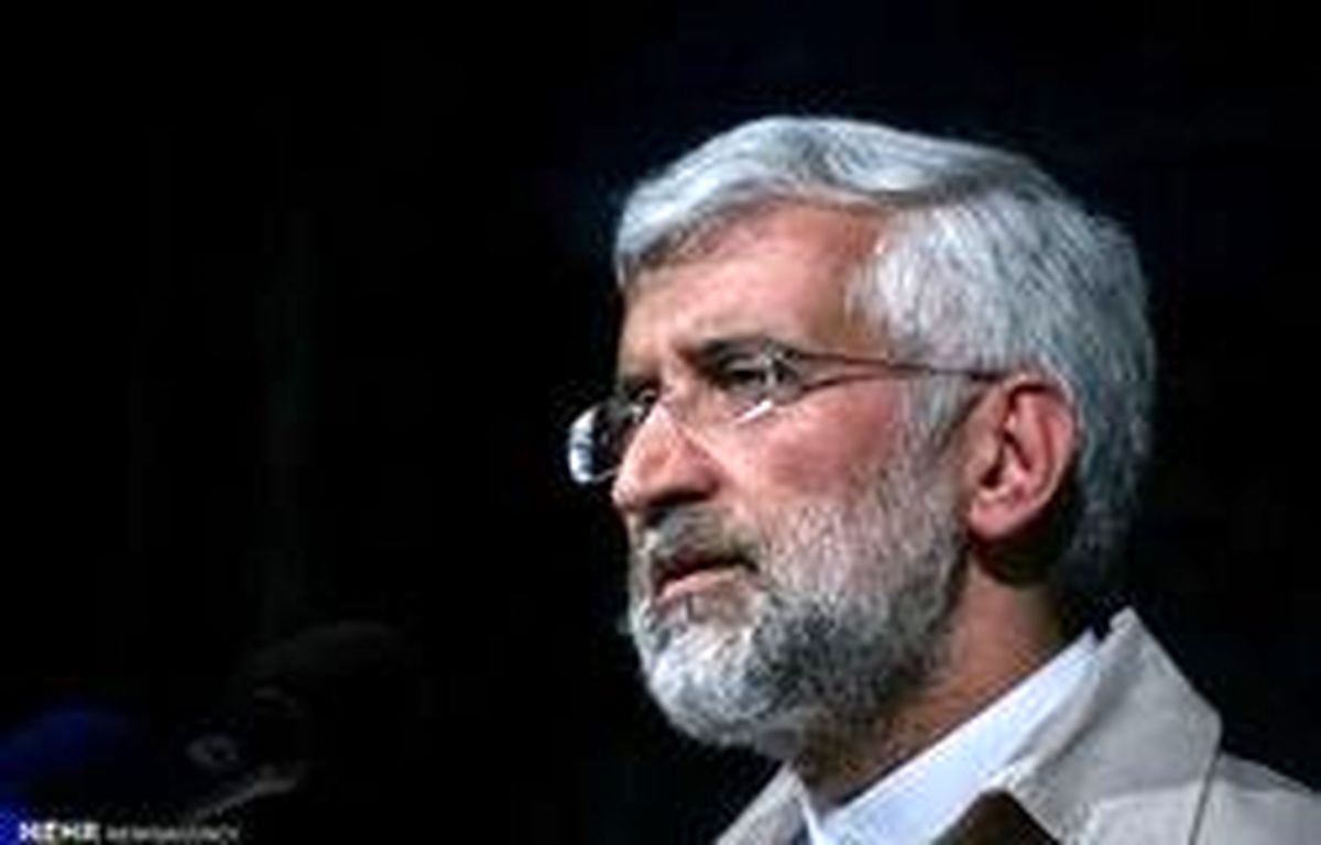 عکس: وقتی جمهوری اسلامی هنوز خوشگلیهاشو داره