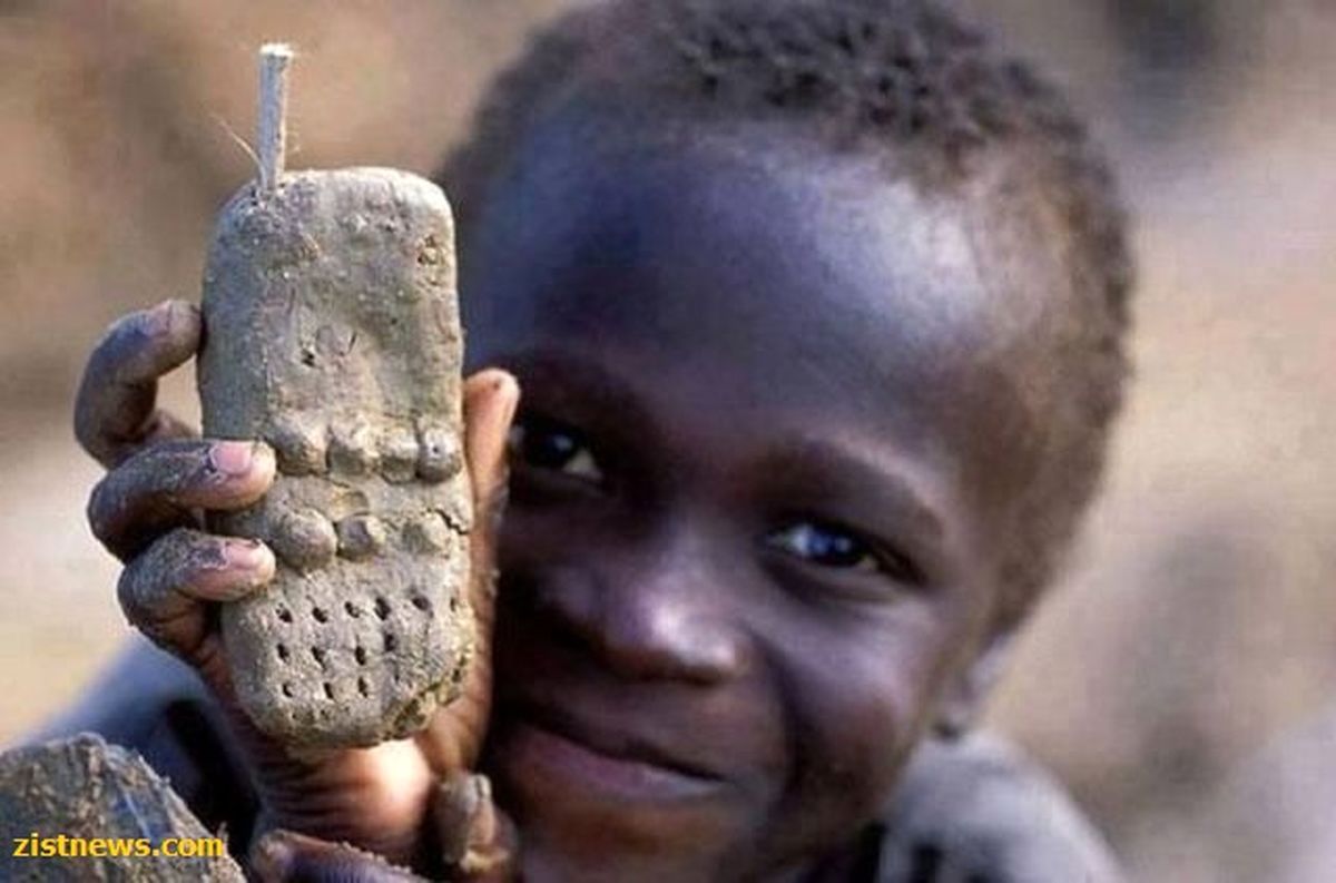 جایی که "تلفن همراه" آرزوست!/عکس