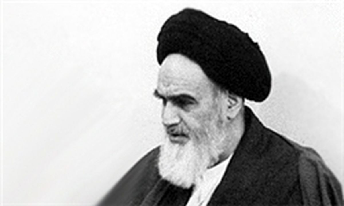 ماجرای احضار امام خمینی (ره) به دادگاه