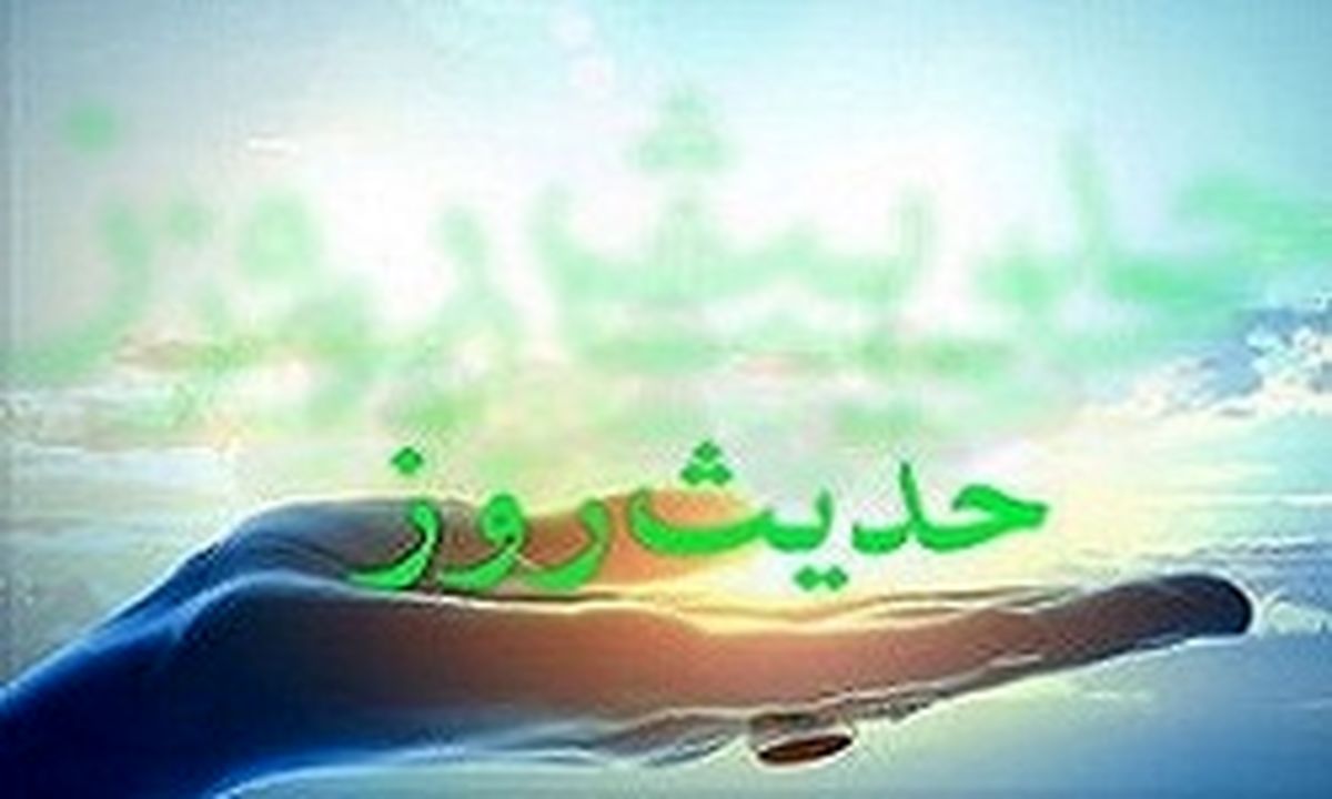 راهکار ساده‌ای که دشمنی را از بین می‌برد