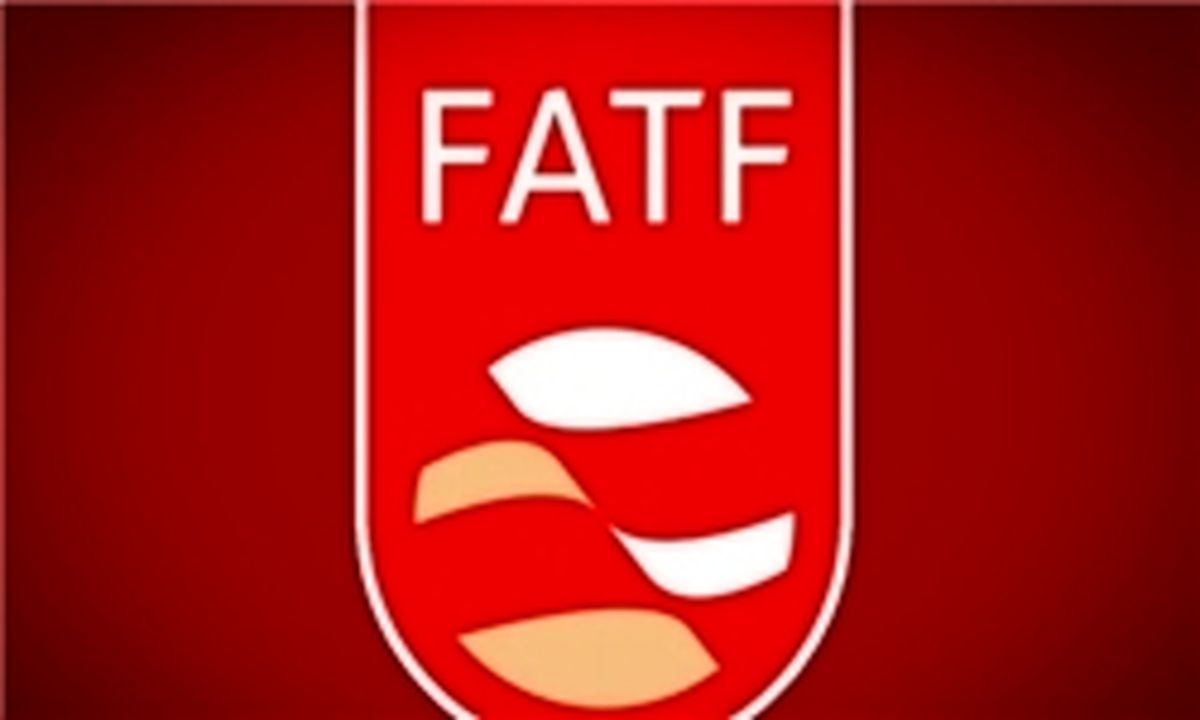 همکاری با FATF یعنی تحریم ایران علیه ایران!