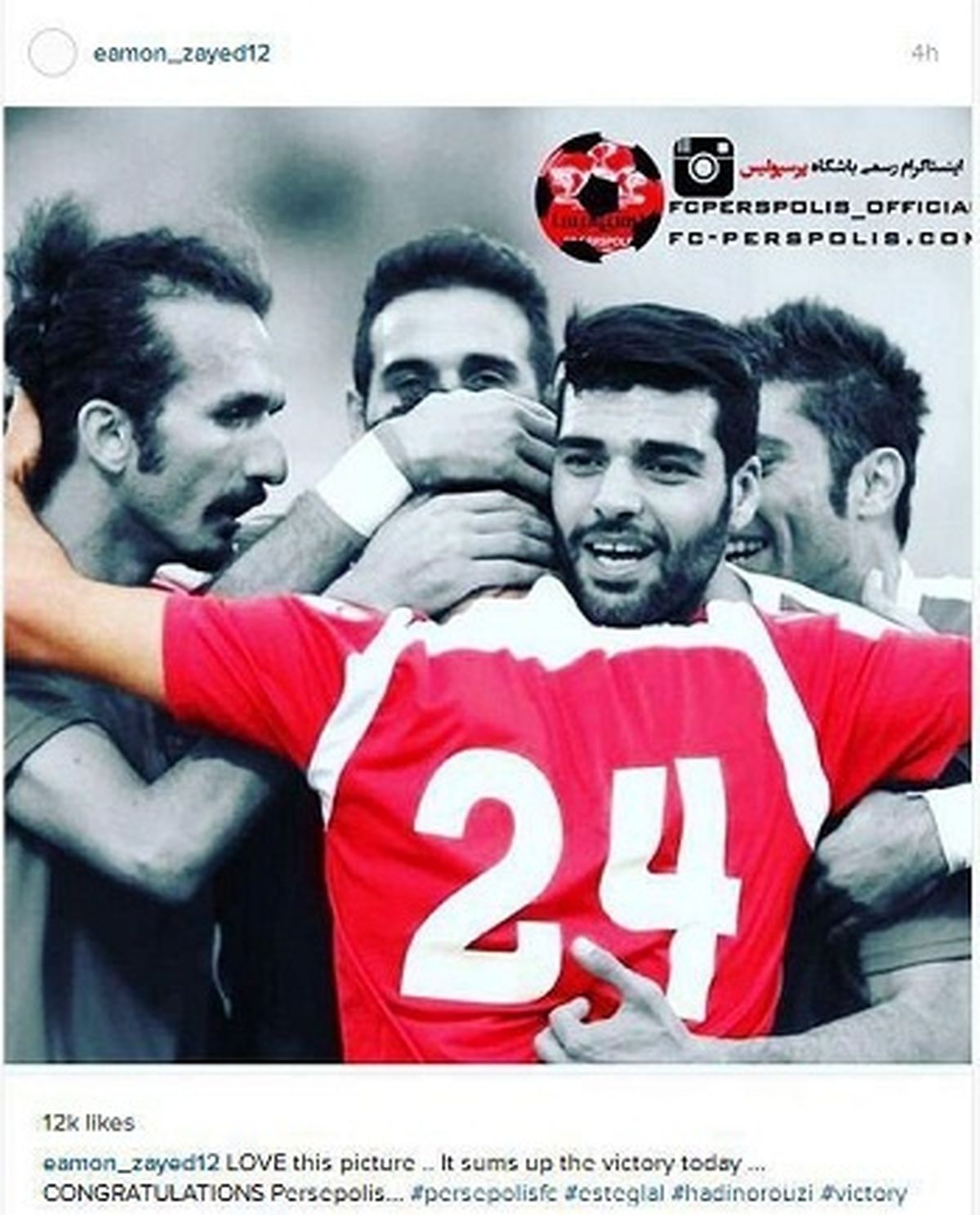 ایمون زاید از آمریکا هم دست از سر استقلال مظلومی بر نمی دارد!