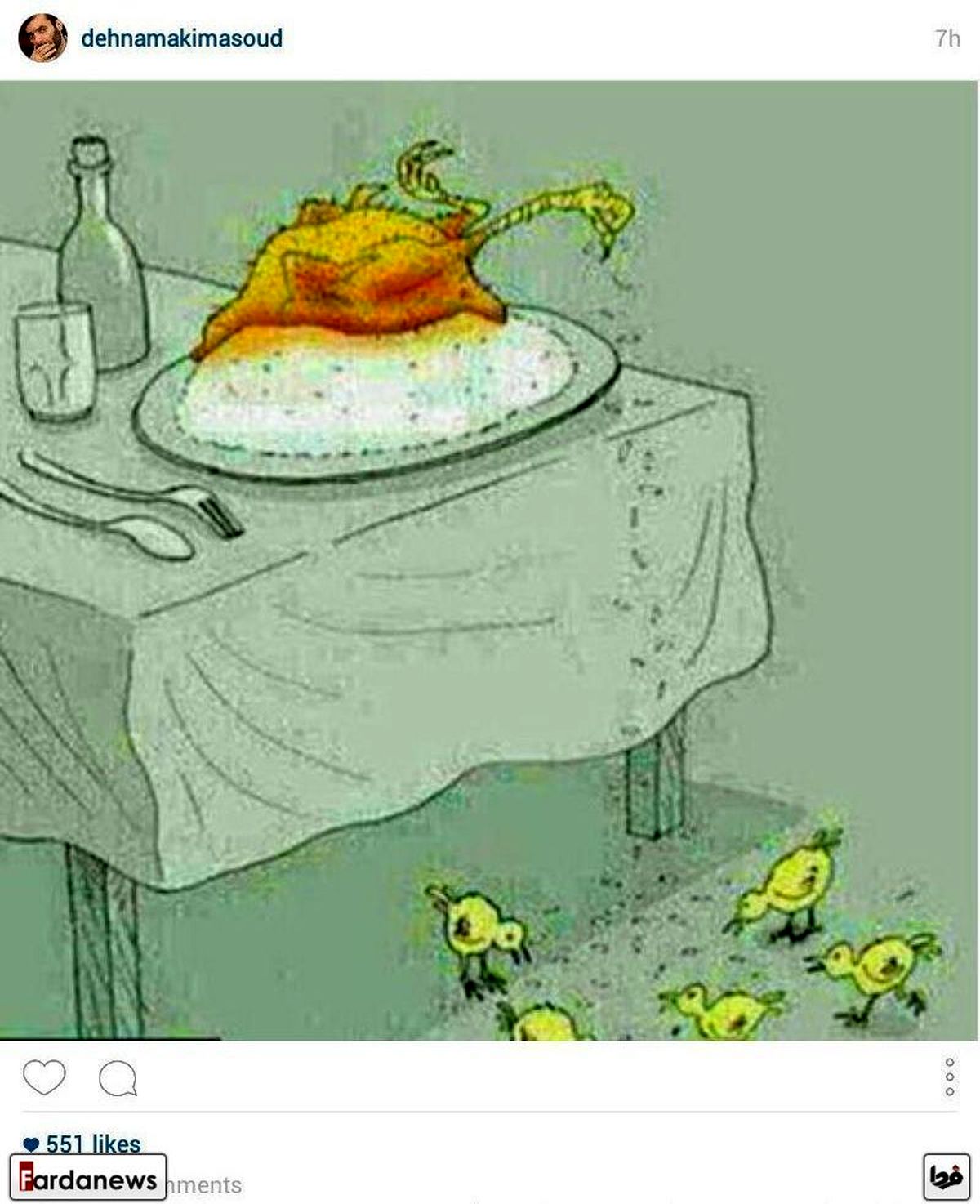 کاریکاتور معنادار دهنمکی +عکس