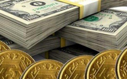 آخرین قیمت سکه، طلا و  دلار در بازار اولین روز هفته