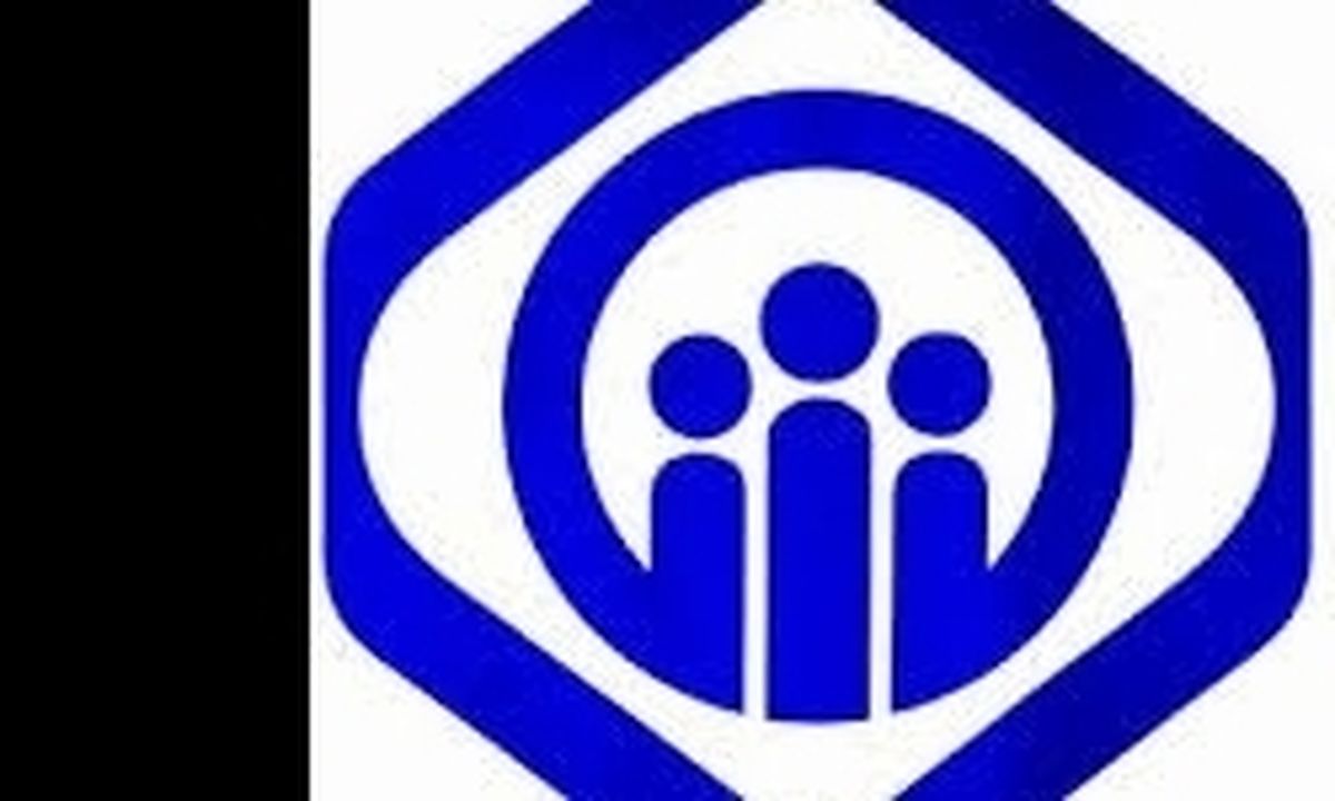 پرداخت کمک مالی به بیمه گذاران در دستورکار تامین اجتماعی