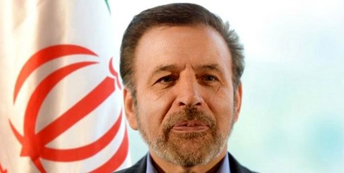 واعظی: اقدام اخیر آمریکا هیچ تأثیری بر اقتصاد کشور و ارز ندارد