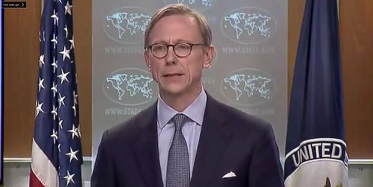 اتهامی که به دلیل آن سپاه تحریم شد