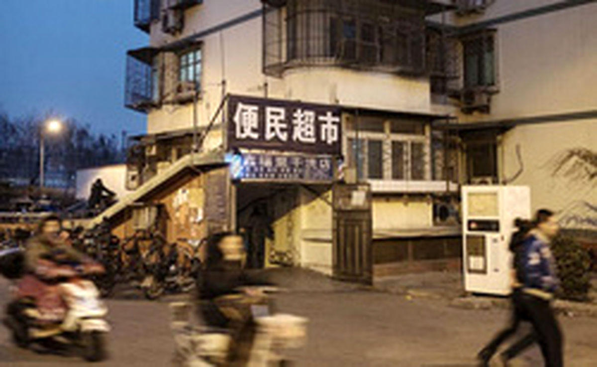 تصاویر: زندگی چینی‌ها در پناهگاه هسته‌ای زیرزمینی