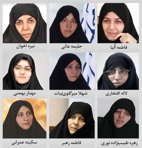 نقشزناندرمجلس
