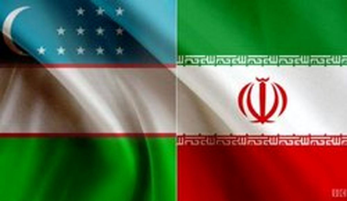 دبیر شورای امنیت ملی ازبکستان به تهران می‌آید