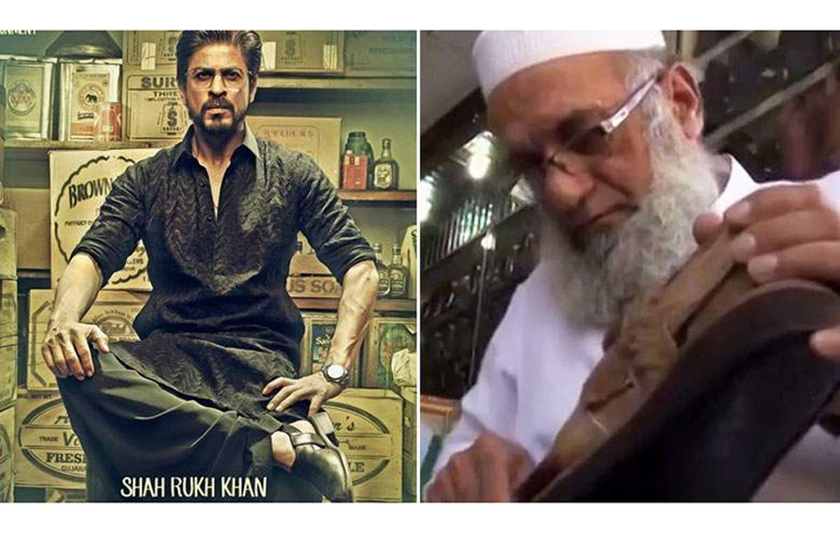 دردسر کفش‌های شاهرخ خان برای کفاش +عکس