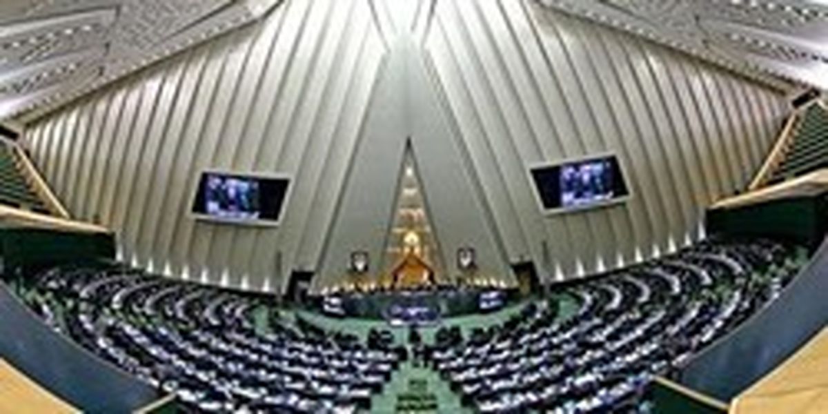 کمیسیون تلفیق شنبه برای موضوع کالاهای اساسی تصمیم میگیرد