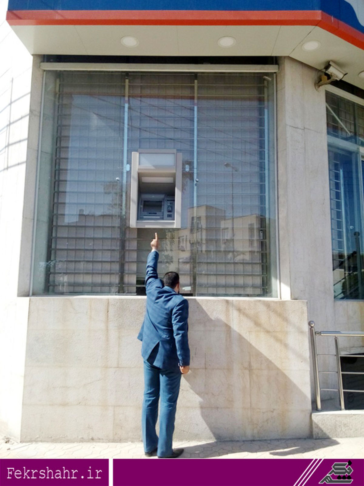 عکس: عابربانک عجیب در برازجان