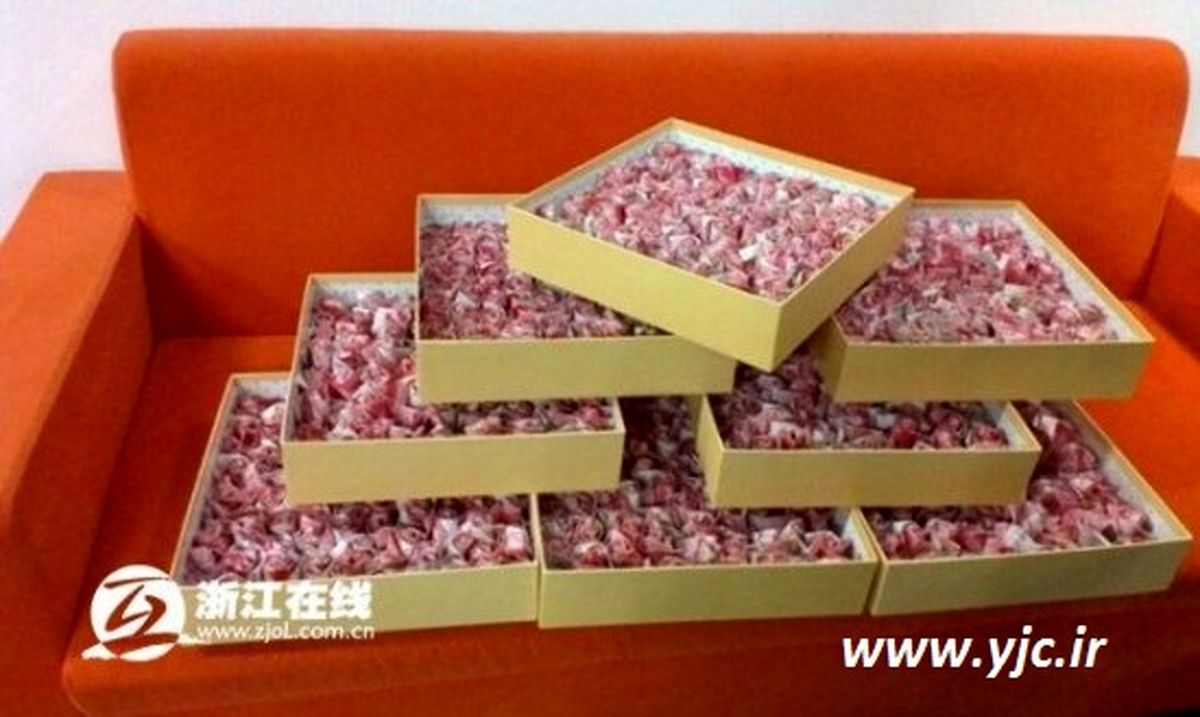 پولکی‌ترین روش برای خواستگاری!