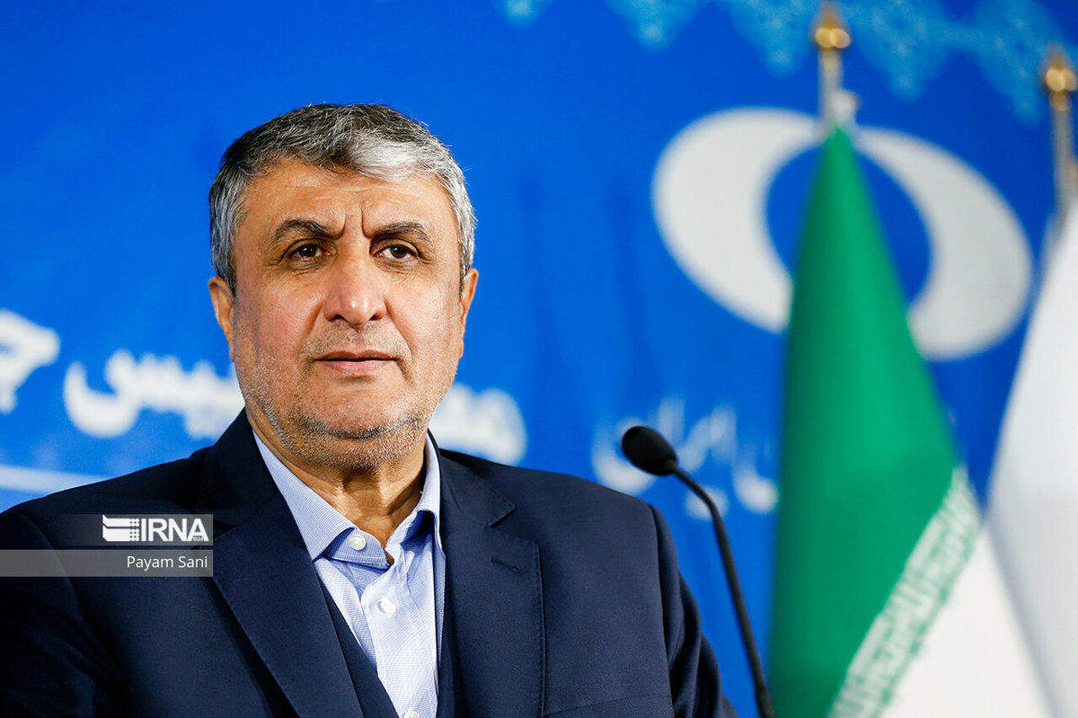 خبر خوب رئیس سازمان انرژی اتمی ایران