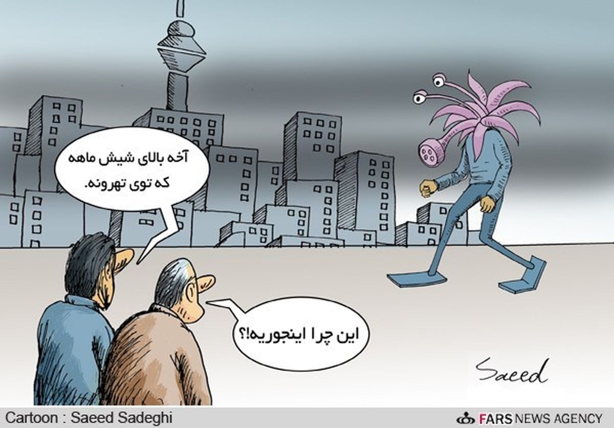 خودکشی سلولی