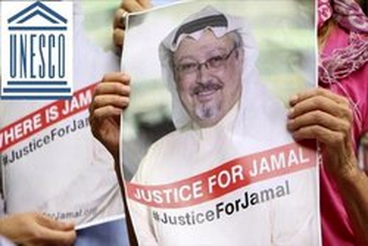 احتمال تحقیقات سازمان ملل در مورد قتل خاشقجی