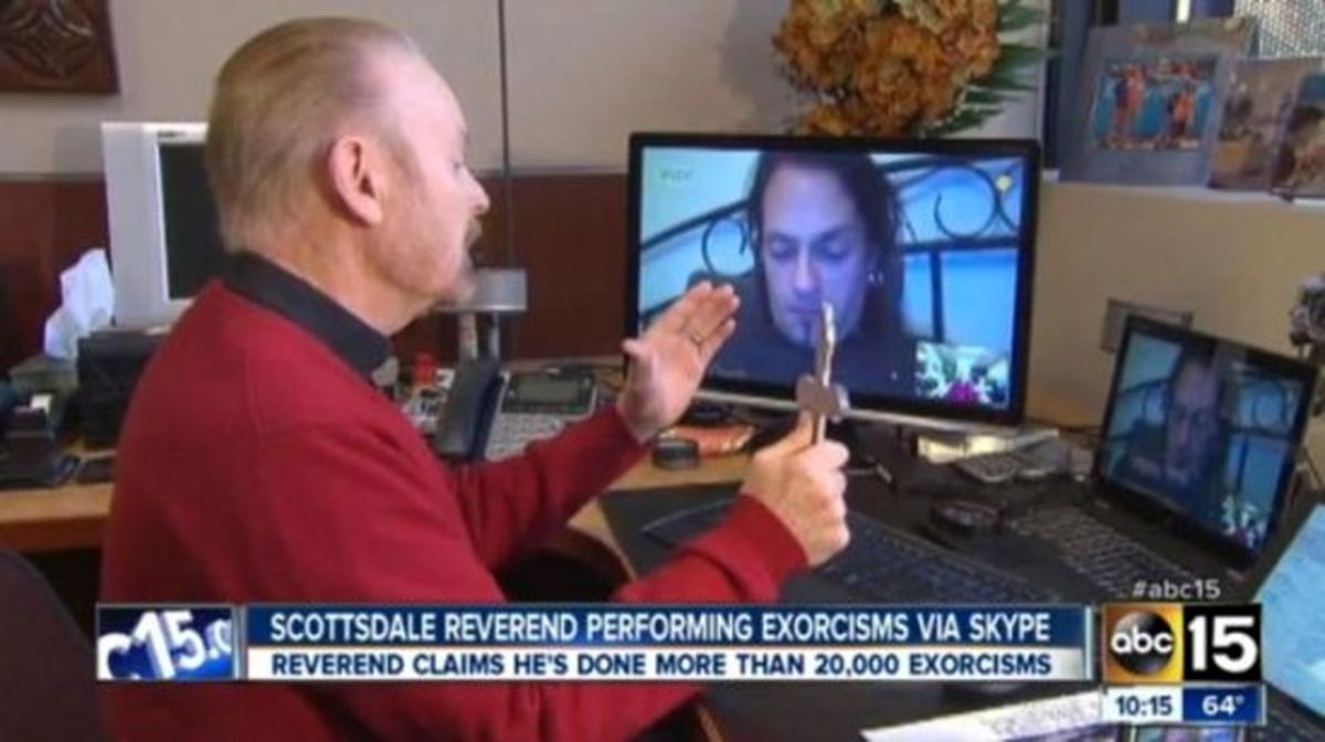 جن گیری مدرن