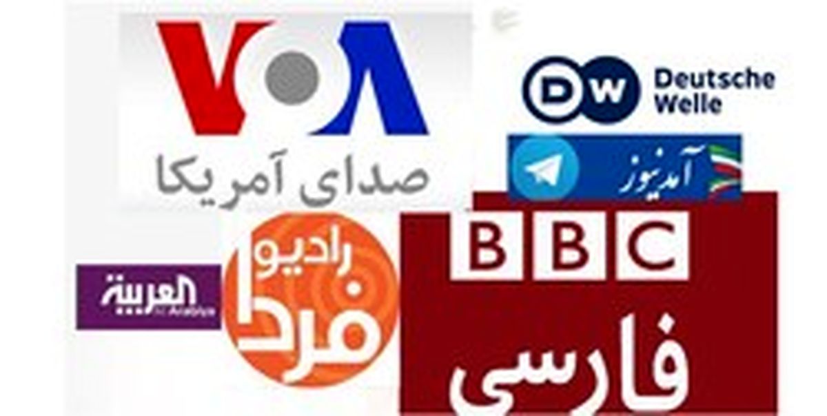 دلار کوتاه آمد، اما «آمدنیوز» نه! +عکس
